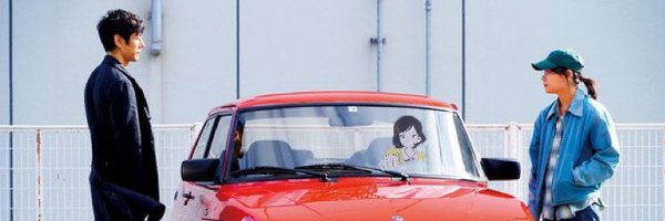 formadelasolas Profile Banner