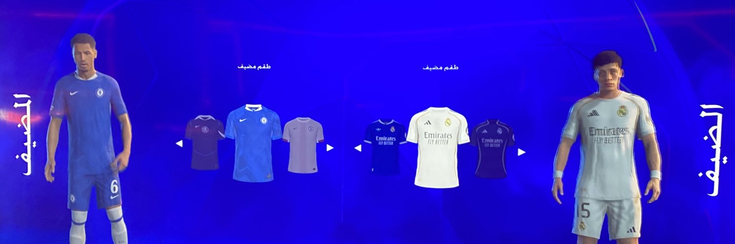 🇮🇶🕊️ || Hsn banner