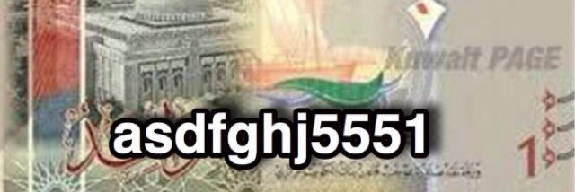 asdfghj5551's profile banner image