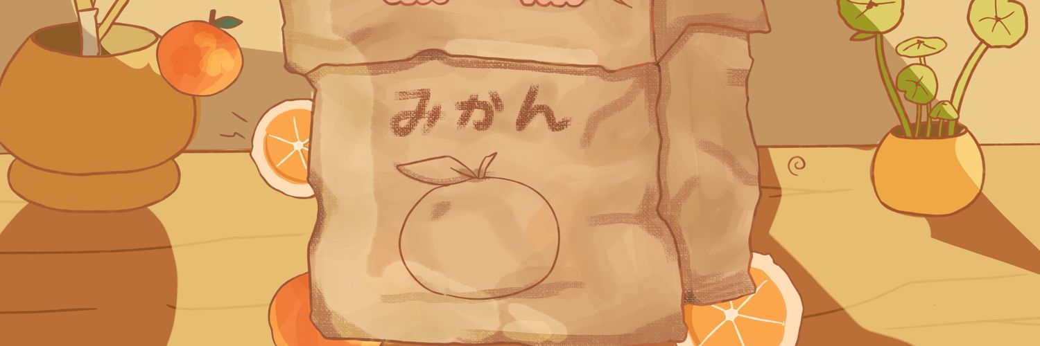 ヾBie 🍊 Comms Open`☆ banner