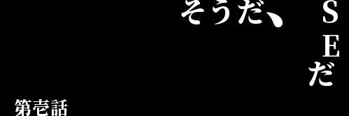 KANITAMA__EX's profile banner image