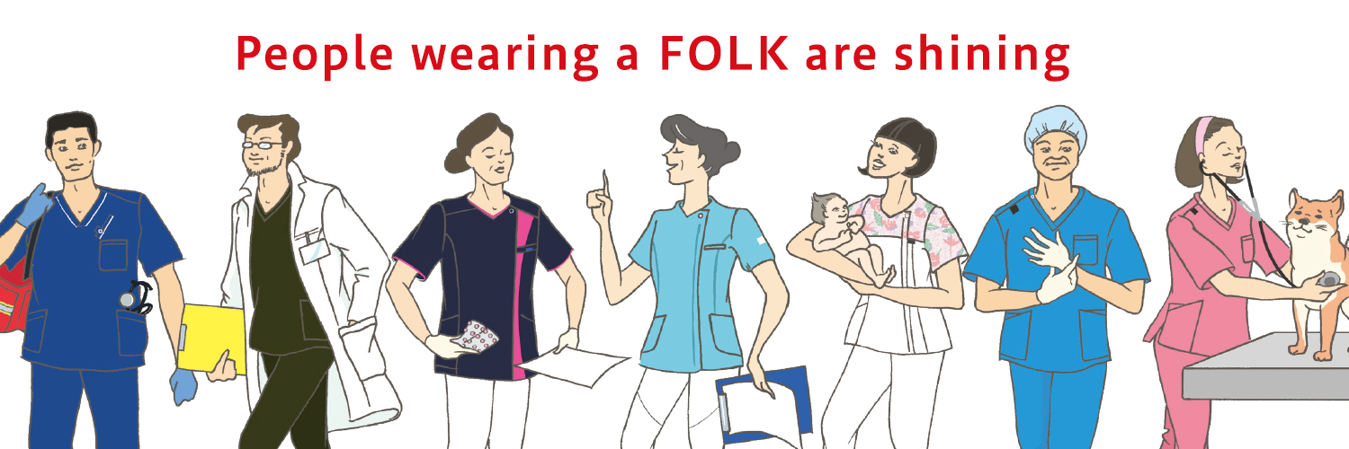 白衣・事務服のフォーク株式会社 banner