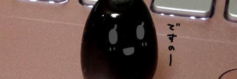 105_pH's profile banner image