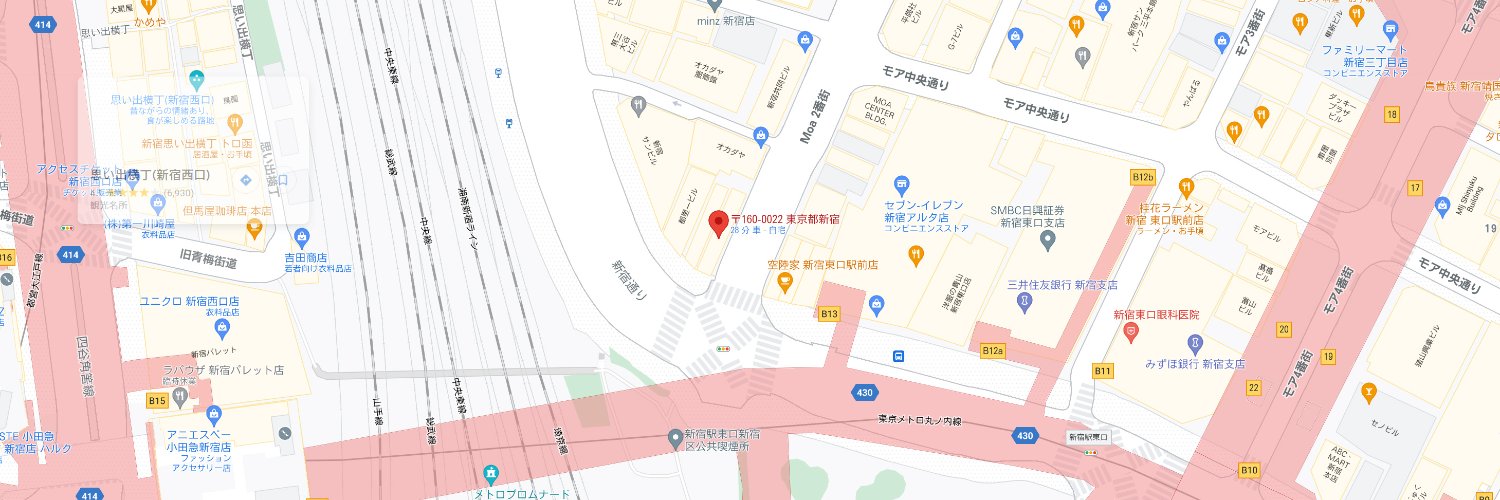 新宿東口の猫's banner