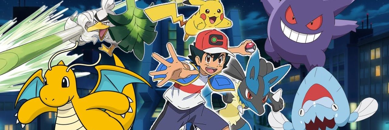 Ash banner