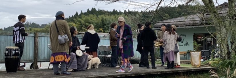 TI' PUNCH ティポンシュ banner