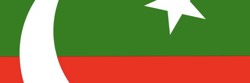 hmbaloch's profile banner image