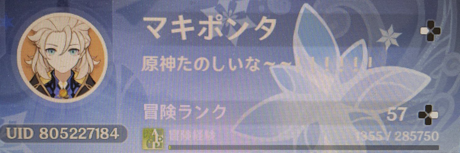 mkpnt814's profile banner image