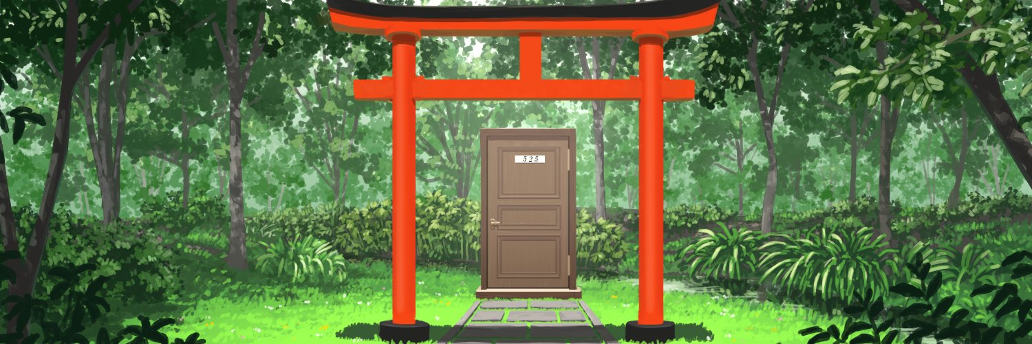 525号室 banner