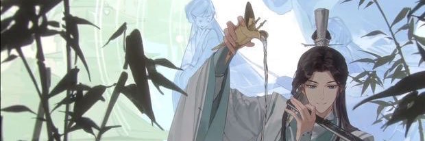 Kii ☀️🎵🔄🆗❗️ banner