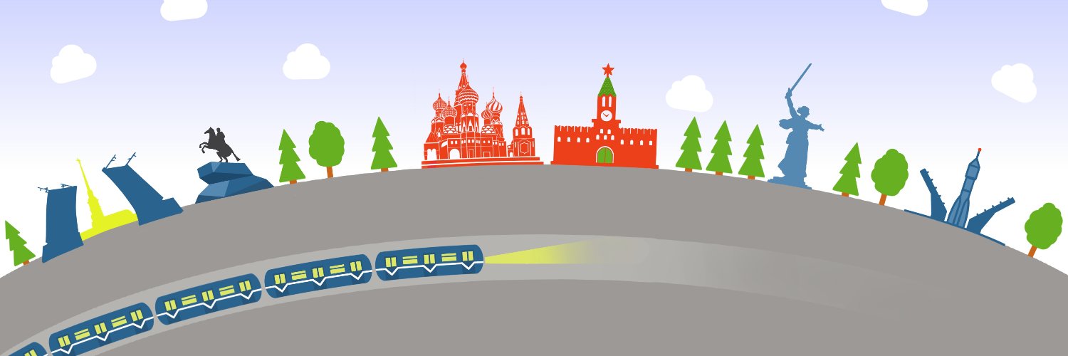 CrowdsourceRUS's profile banner image