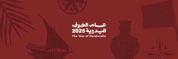 mocsaudi_en Profile Banner