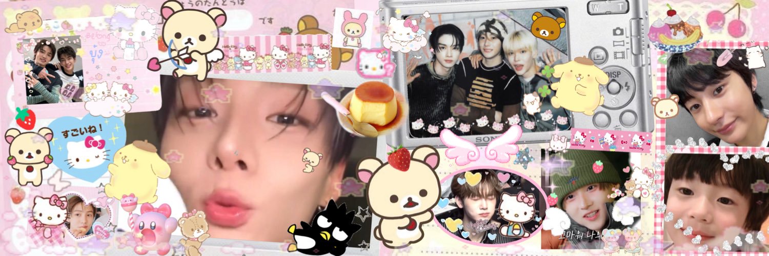 บุ๋ง🍮˖ ࣪⭑ (fast) banner