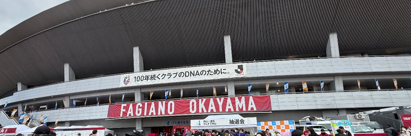 Nishiko110's profile banner image