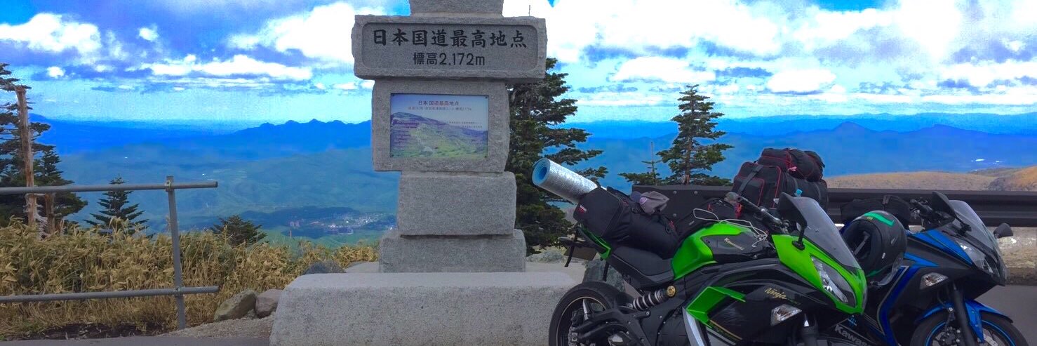 2645New's profile banner image