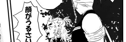 ほへ🤝's banner
