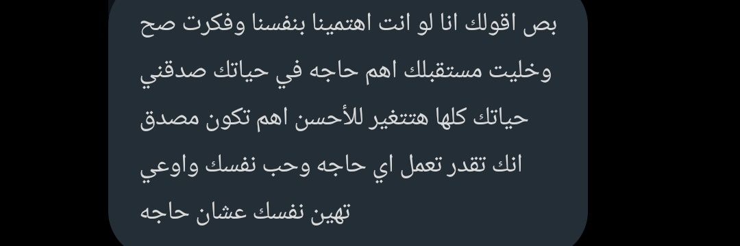 _mo7amedsamir74's profile banner image