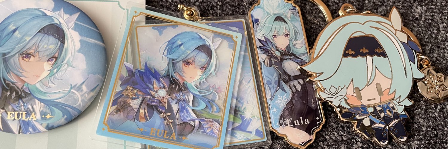 Qinbisible's profile banner image