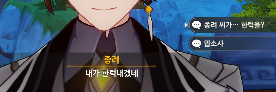 StoneKING_'s profile banner image