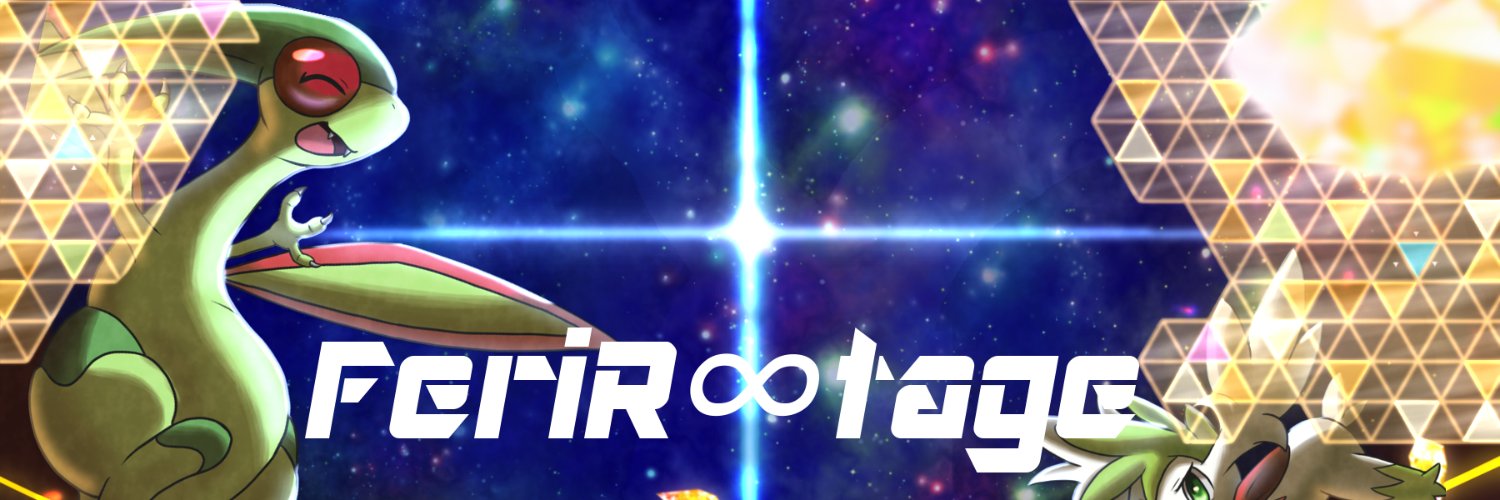 𝐃𝐉 𝐅Ё𝐑𝐈Я banner