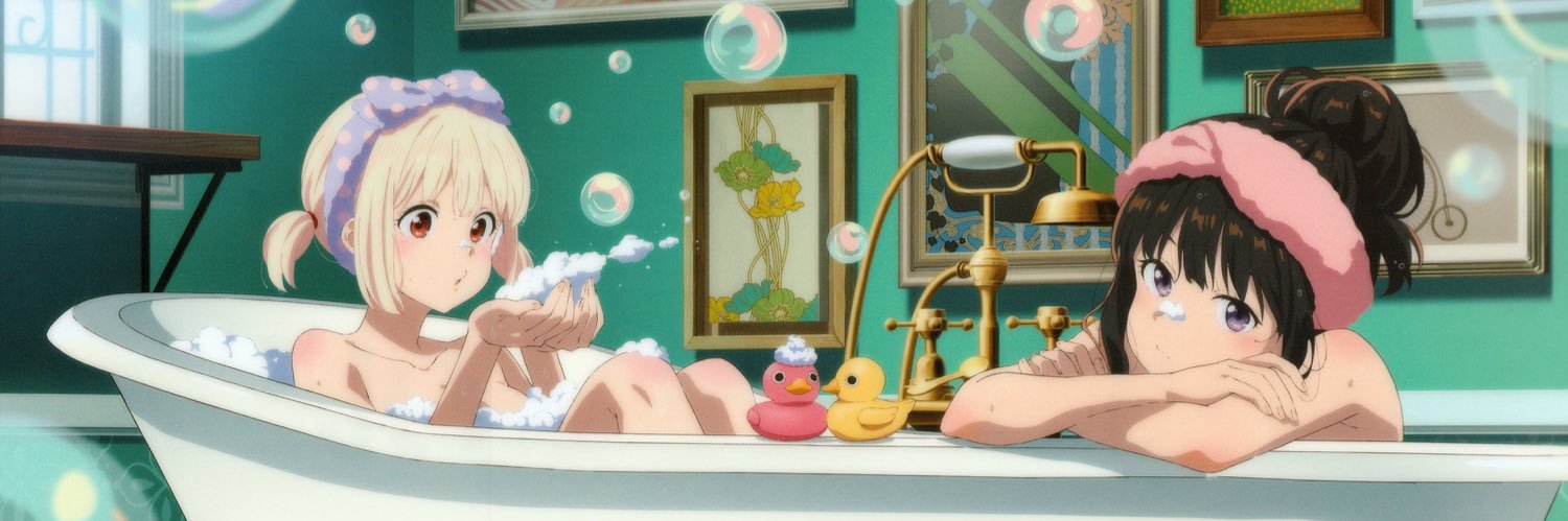 らう【pad】 banner