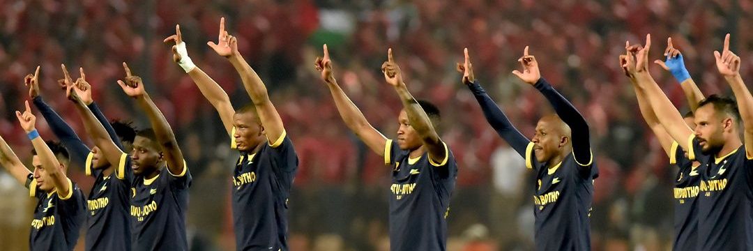 MAVERICK Mkalipi banner