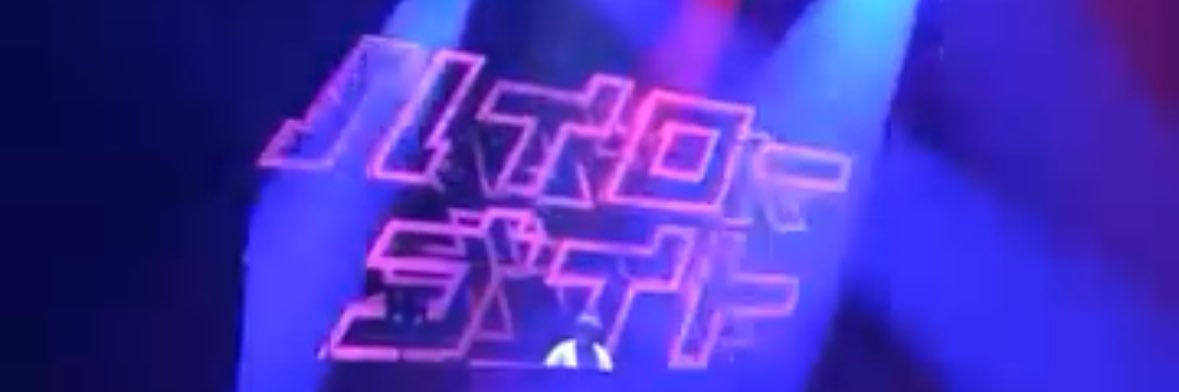 さゆり banner