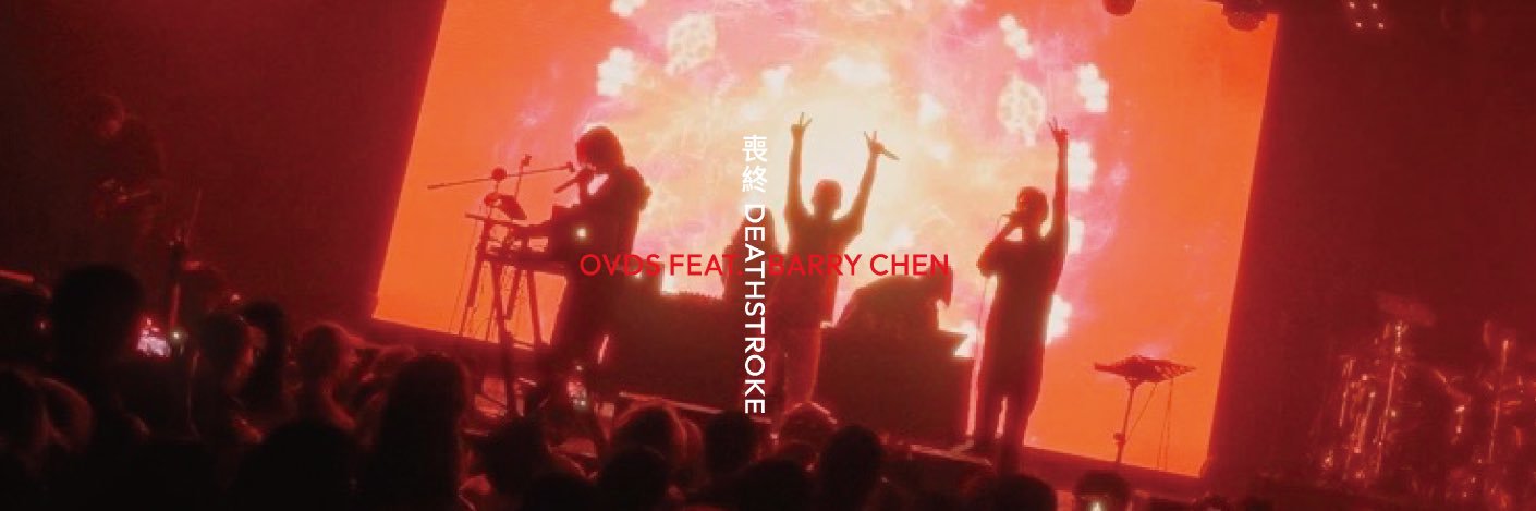 ovdstw's profile banner image