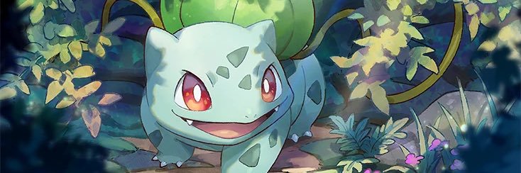 Pokemon Gems's banner