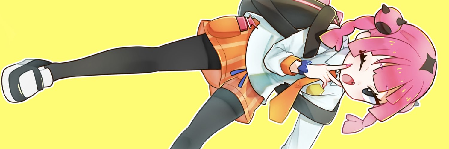 めたりっく少女's banner