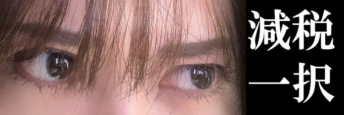 1cchie1's profile banner image