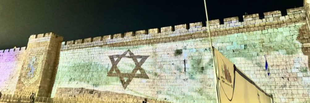 The Persian Jewess's banner