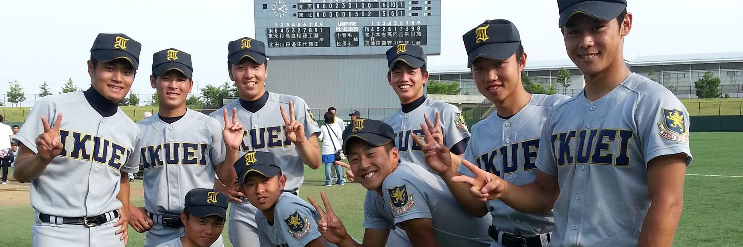 11yk27's profile banner image