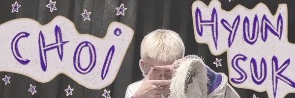 HYUNH4YI Profile Banner