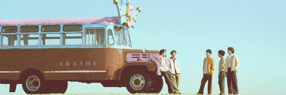 ＊°*はるる*°＊ banner