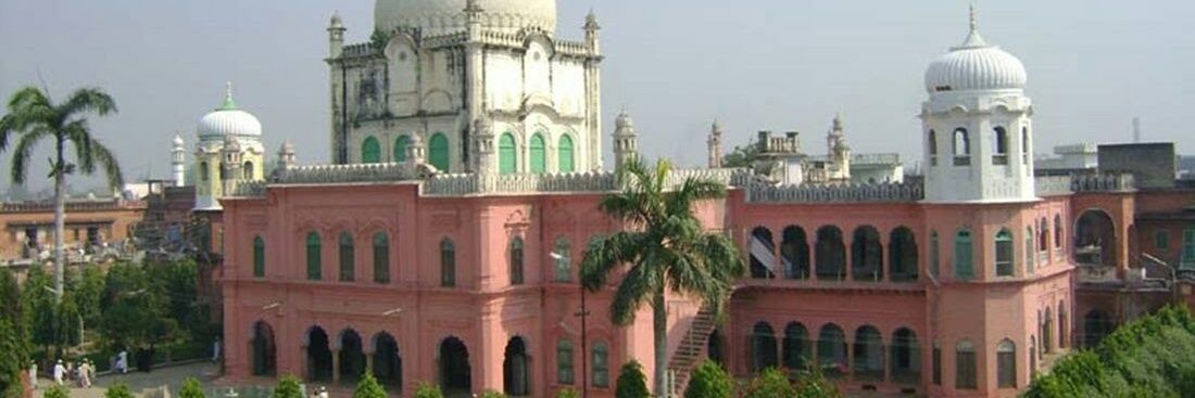 Deoband_Info's profile banner image