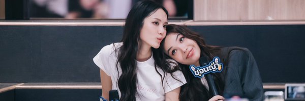 cecemarts Profile Banner