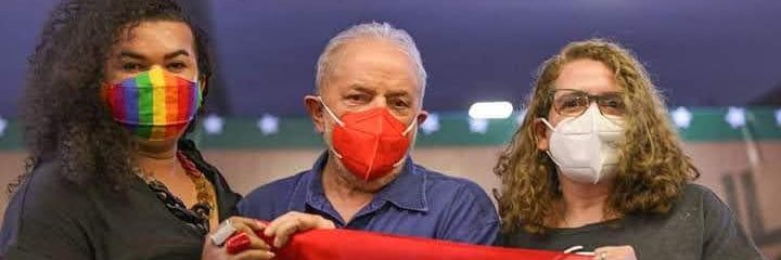 ROMÁRIO SÍLVA  banner