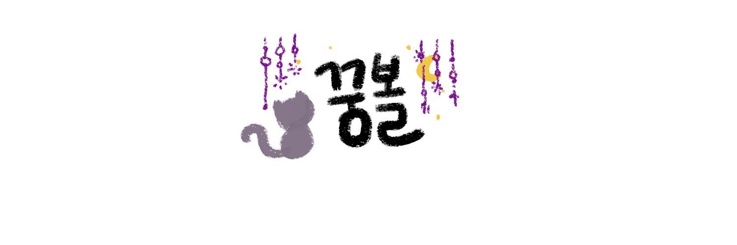 bomimoong's profile banner image