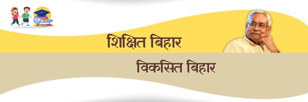 sunilkbv Profile Banner