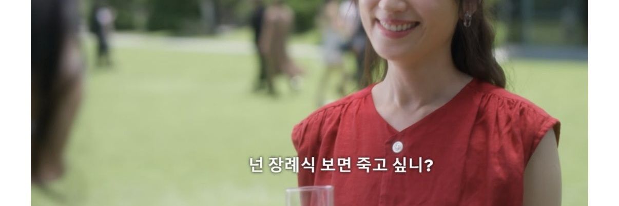 여성총공계 banner