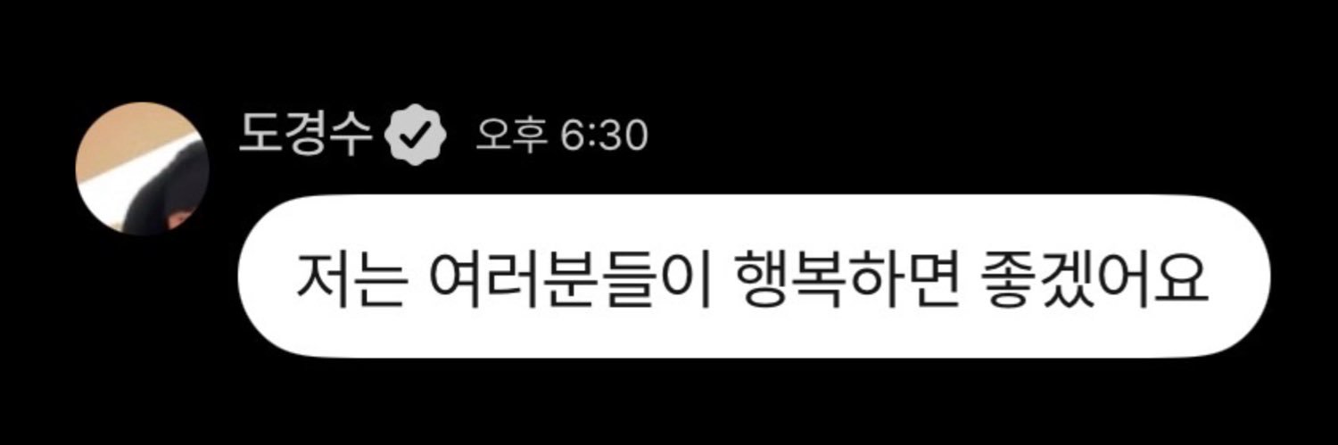 참깨 banner