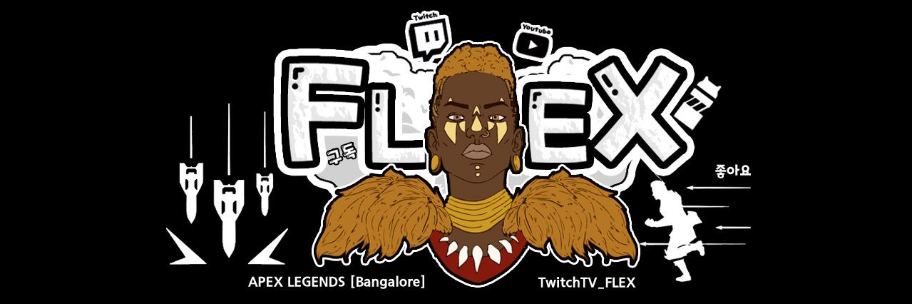 flexnim's profile banner image