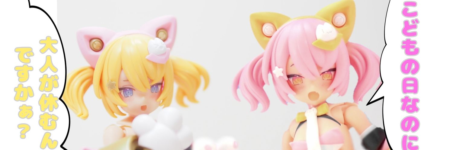 virtuatin1944's profile banner image