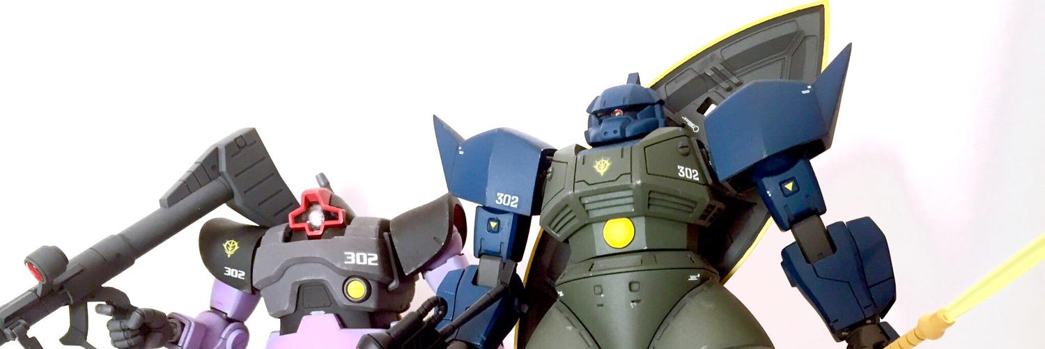 MeloeHILL's profile banner image