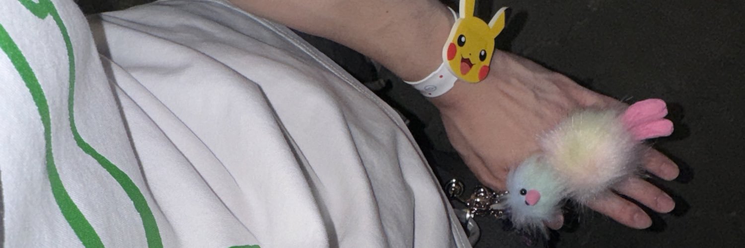 ale banner