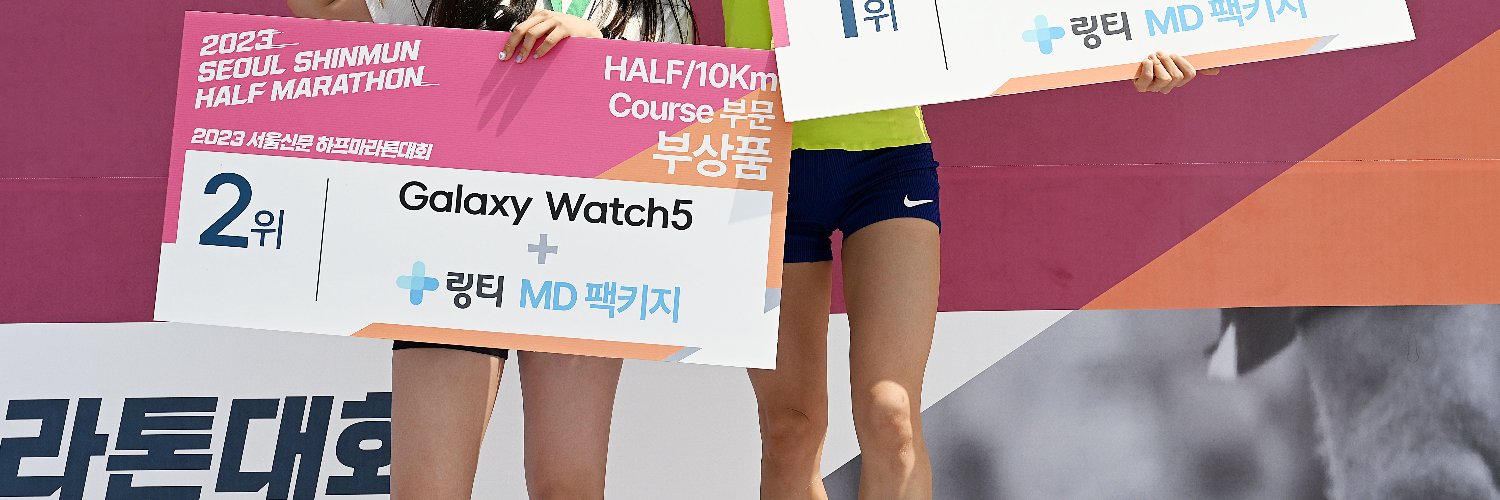 tcstre1's profile banner image