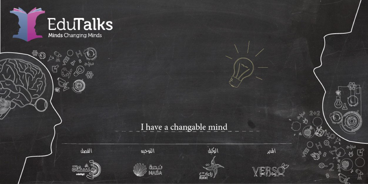 Edu_Talks's profile banner image
