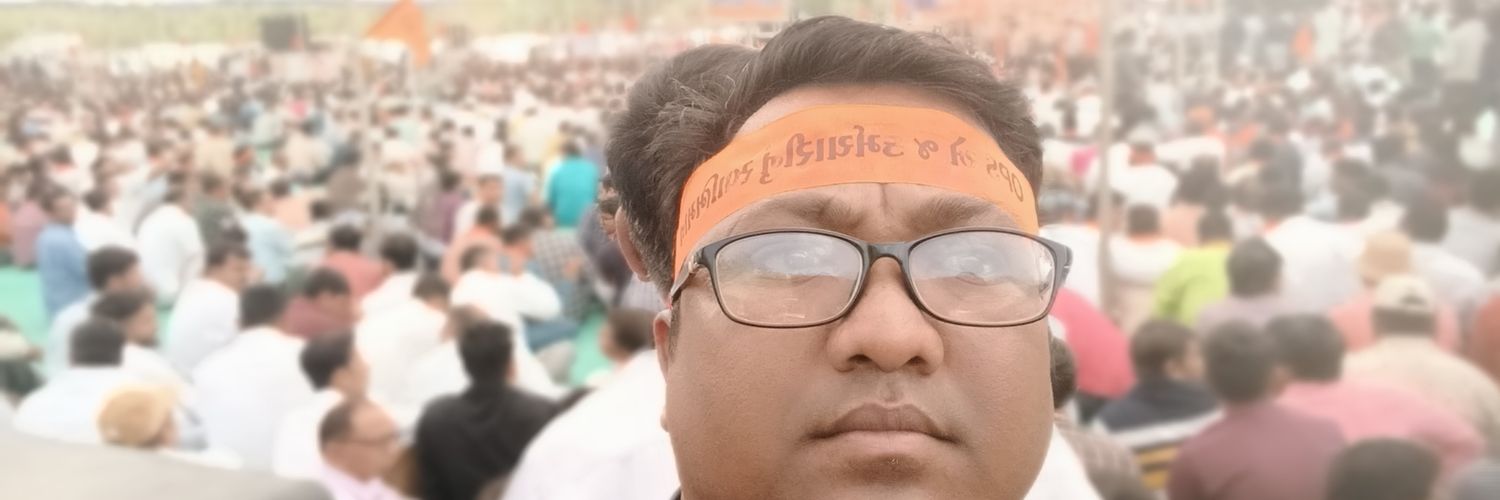 DasuRathava's profile banner image