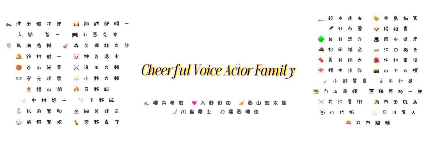 v522TE's profile banner image